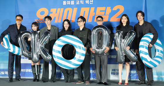 '오케이 마담2' 올 여름 코믹 액션이 찾아옵니다