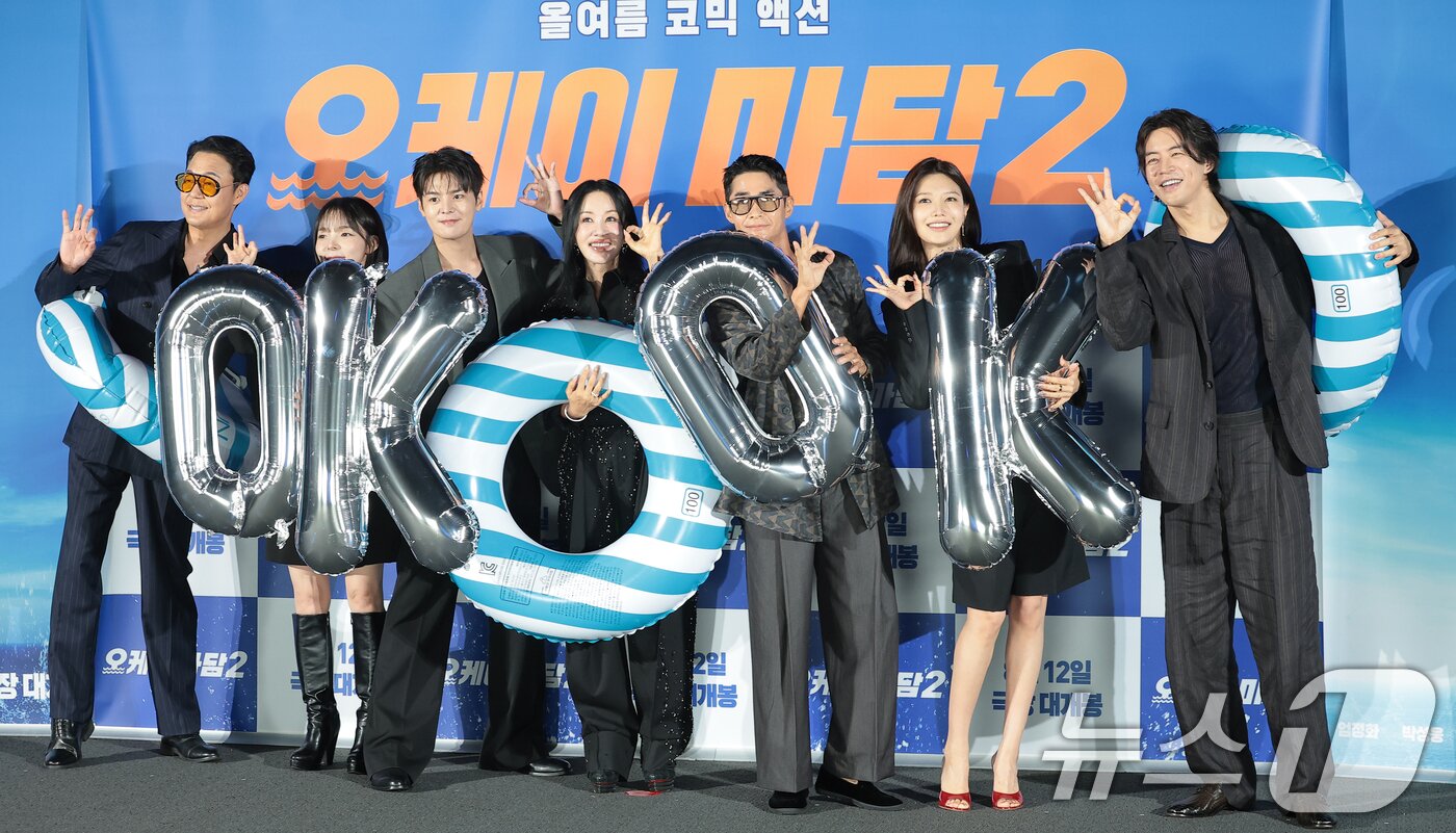 본문 이미지 - 배우 박성웅(왼쪽부터)과 박진주, 려운, 엄정화, 배정남, 최수영, 이상윤 ⓒ 뉴스1 DB