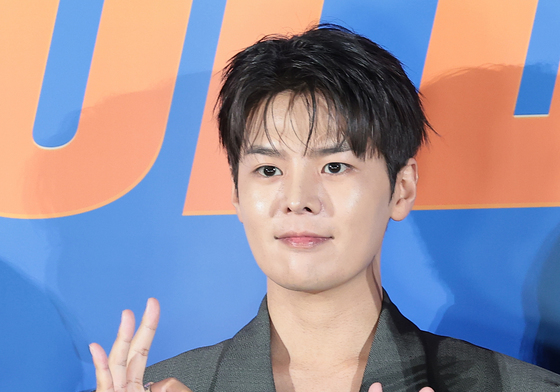 려운, 마법같은 끌림