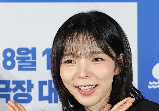 박진주, 꽃