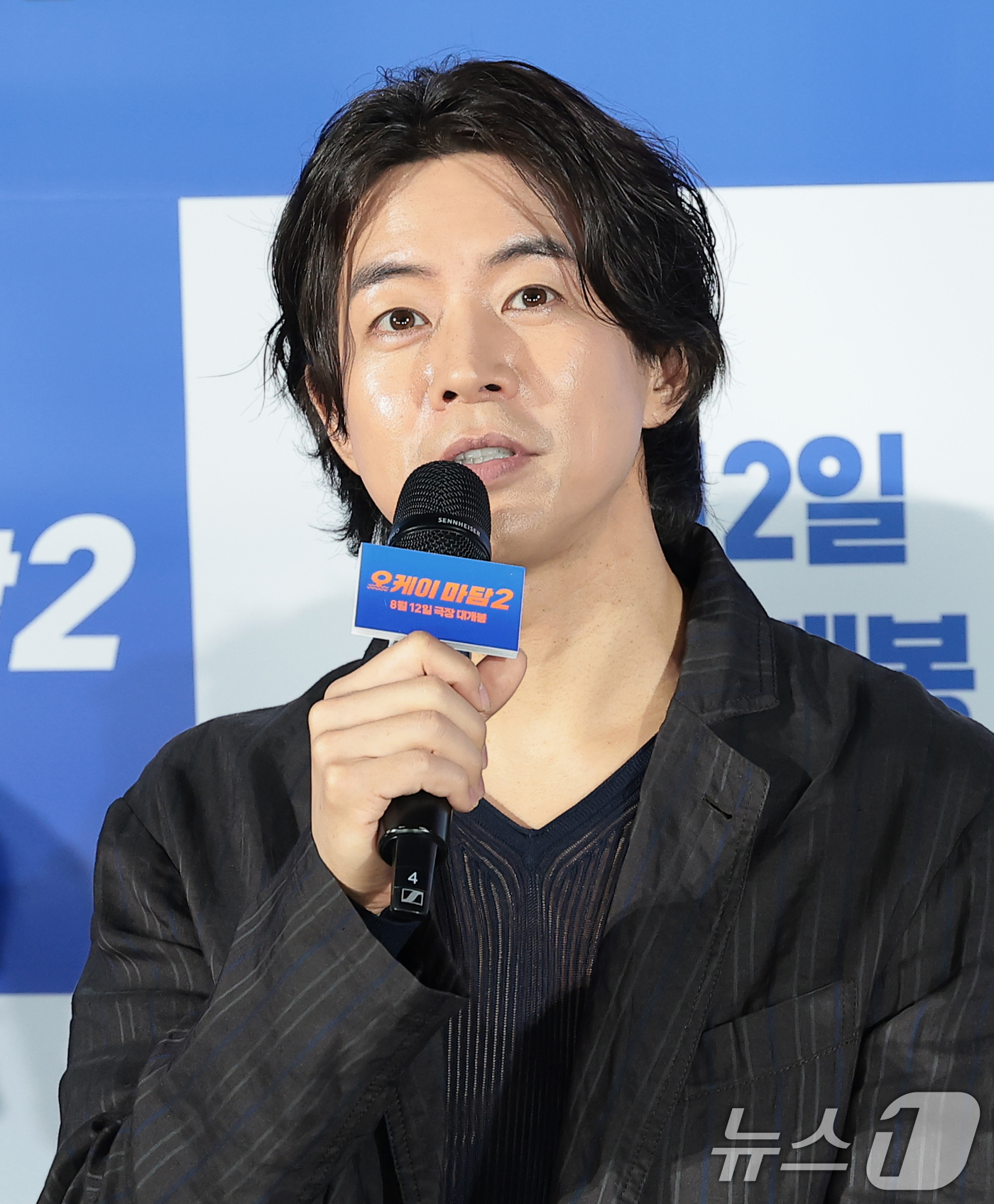 (서울=뉴스1) 권현진 기자 = 배우 이상윤이 13일 오전 서울 용산CGV에서 열린 영화 '오케이 마담2'(감독 이철하) 제작보고회에서 인사말을 하고 있다.'오케이 마담2'는 초호 …