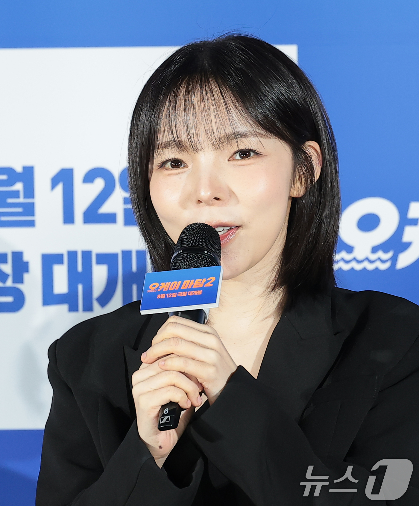(서울=뉴스1) 권현진 기자 = 배우 박진주가 13일 오전 서울 용산CGV에서 열린 영화 '오케이 마담2'(감독 이철하) 제작보고회에서 인사말을 하고 있다.'오케이 마담2'는 초호 …