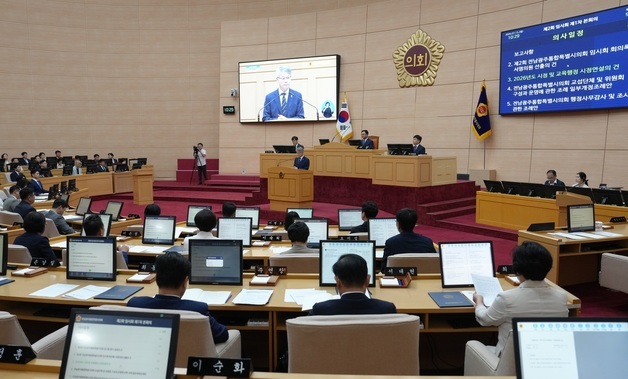 민형배 시장, 전남광주통합특별시의회 임시회 시정연설