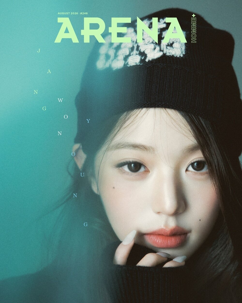 본문 이미지 - 아레나옴므플러스 제공