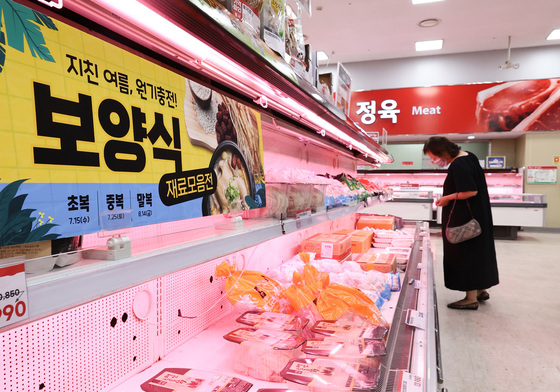 하나로마트, 초복 맞이 삼계탕 재료 할인 행사
