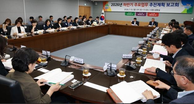 계룡시, 하반기 핵심사업 본격 추진…AI 첨단 국방클러스터 속도