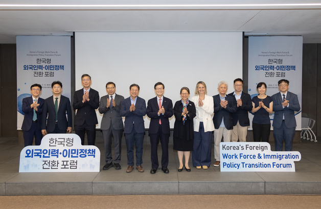 무협 "외국 인력 정책, 유입보다 활용"…한국형 이민정책 전환 제언