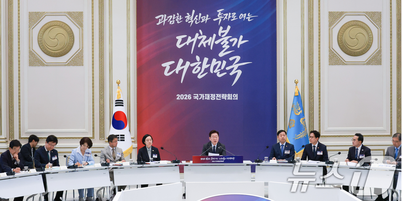(서울=뉴스1) 허경 기자 = 이재명 대통령이 13일 청와대 영빈관에서 열린 2026년 국가재정전략회의에서 발언하고 있다. 2026.7.13/뉴스1