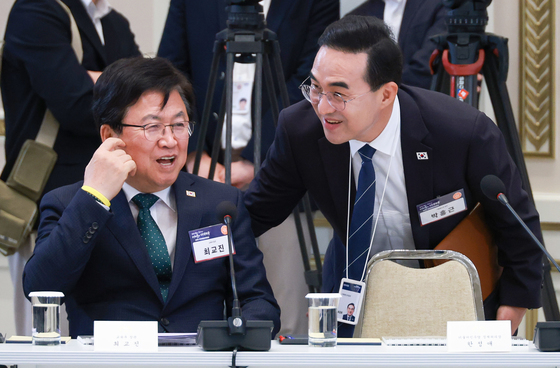 청소년 도박·불법사금융 함께 막는다…교육부·금감원·카뱅 맞손