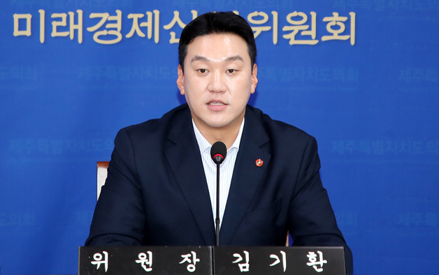 "사긴 쉬운데 쓰긴 어렵다"…제주 수소차 보급 뒤에 숨은 불편