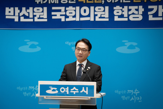 박선원 "3대 메가프로젝트 성과, 전남 동부권 이어지도록 챙길 것"