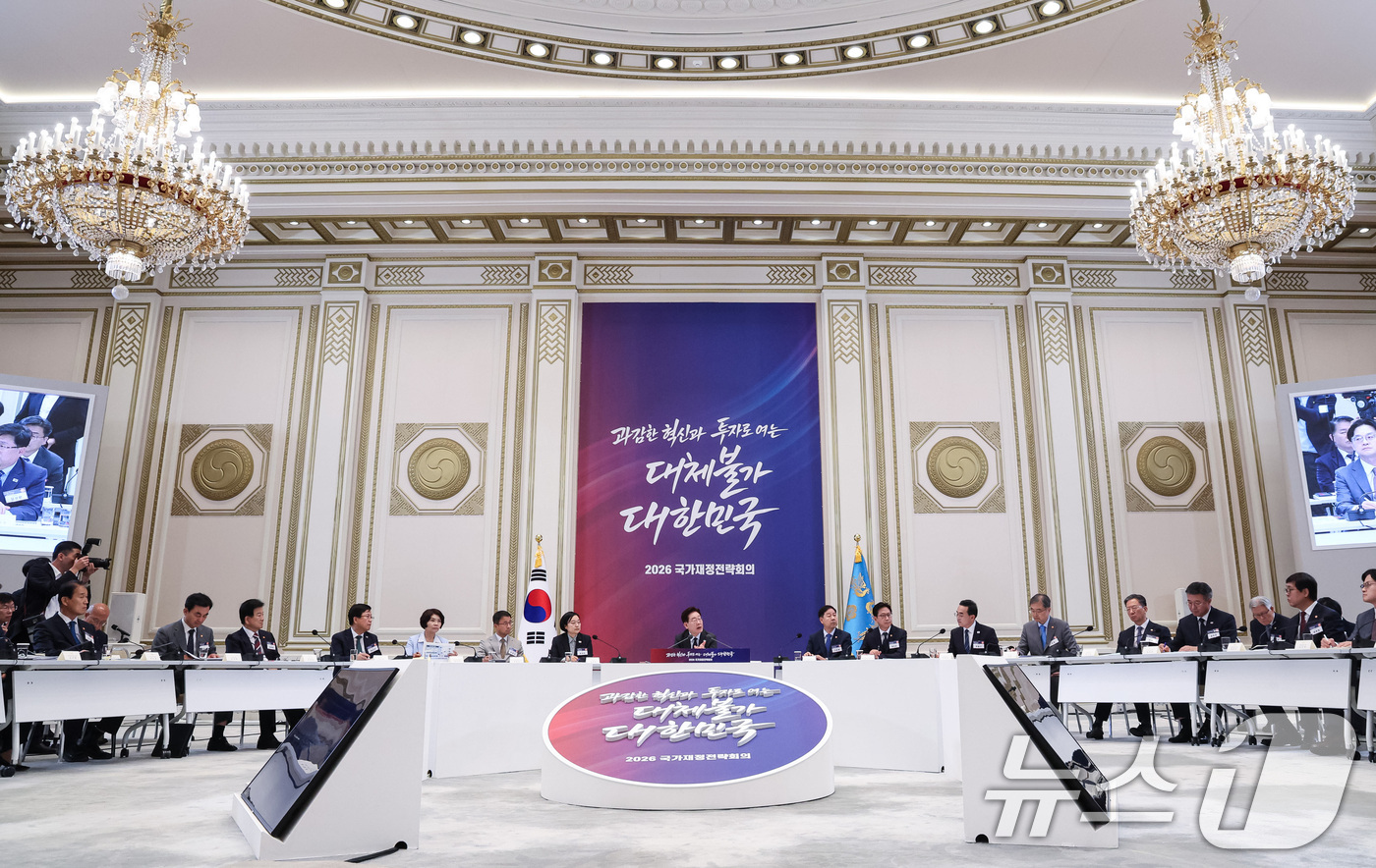 (서울=뉴스1) 허경 기자 = 이재명 대통령이 13일 청와대 영빈관에서 열린 2026년 국가재정전략회의에서 발언하고 있다. 2026.7.13/뉴스1