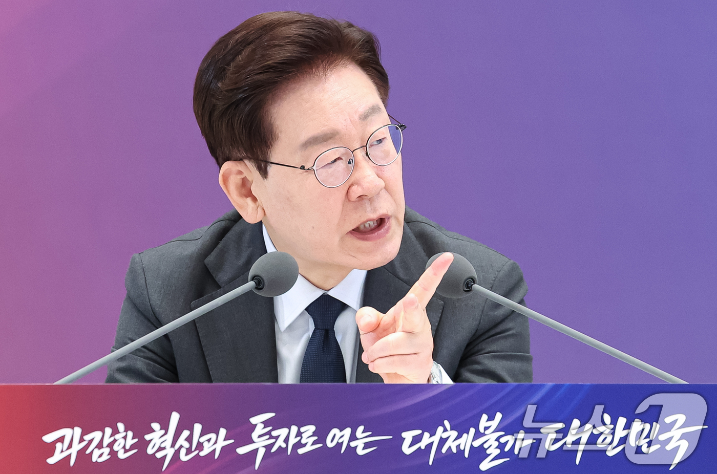 (서울=뉴스1) 허경 기자 = 이재명 대통령이 13일 청와대 영빈관에서 열린 2026년 국가재정전략회의에서 발언하고 있다. 2026.7.13/뉴스1