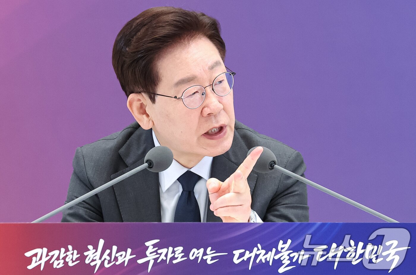 본문 이미지 - 이재명 대통령. 2026.7.13 ⓒ 뉴스1 허경 기자