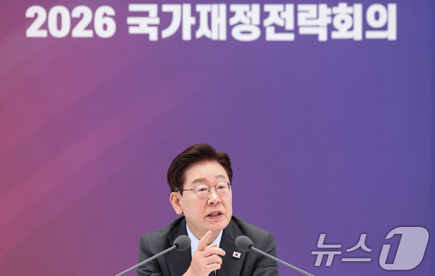 (서울=뉴스1) 허경 기자 = 이재명 대통령이 13일 청와대 영빈관에서 열린 2026년 국가재정전략회의에서 발언하고 있다. 2026.7.13/뉴스1