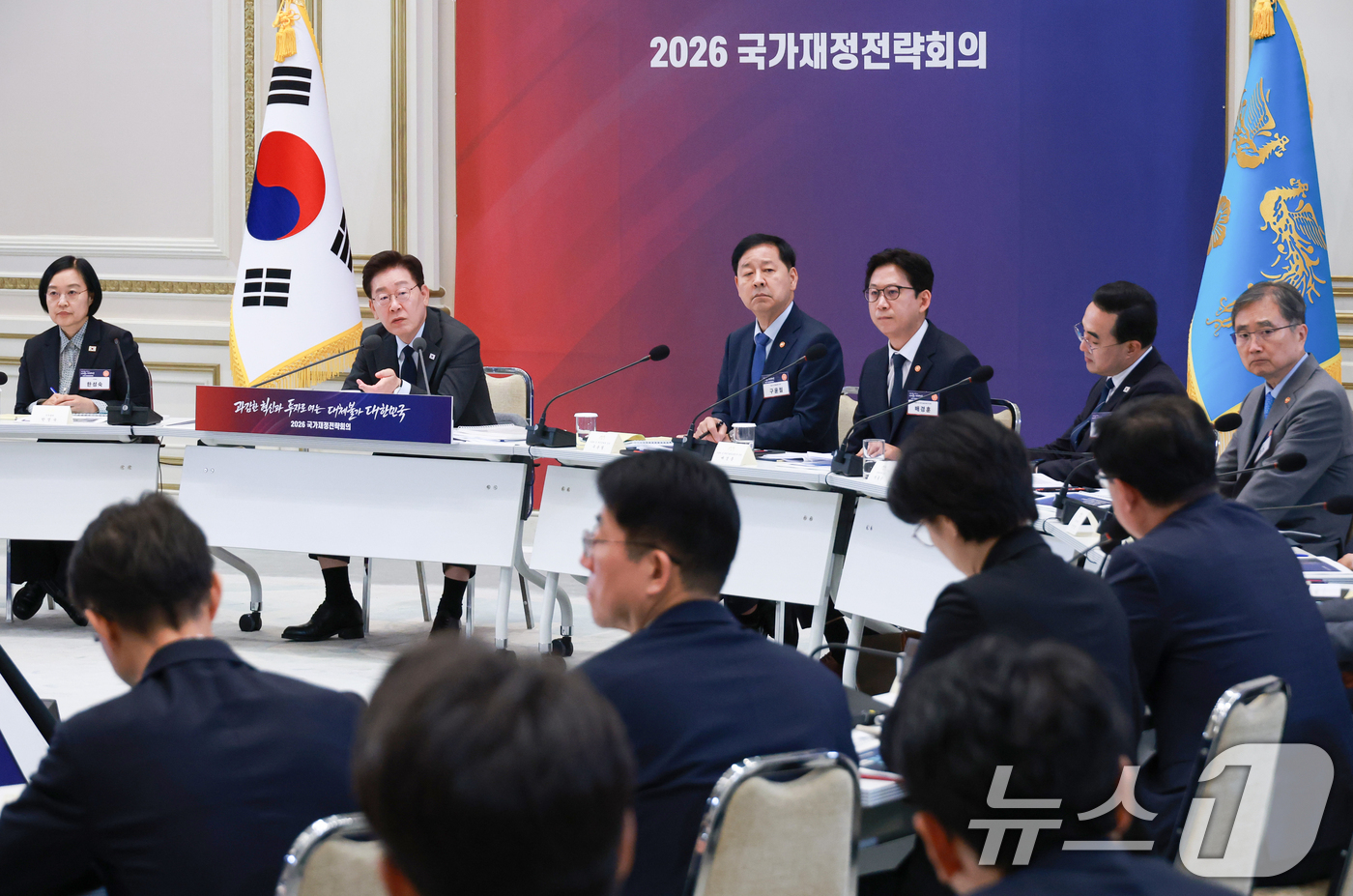(서울=뉴스1) 허경 기자 = 이재명 대통령이 13일 청와대 영빈관에서 열린 2026년 국가재정전략회의에서 발언하고 있다. 2026.7.13/뉴스1