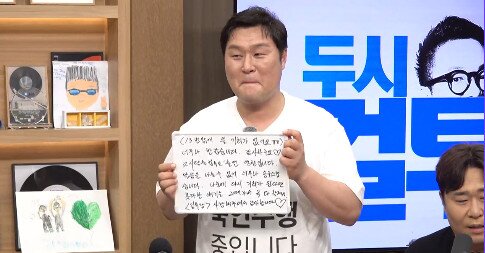 본문 이미지 - SBS 고릴라