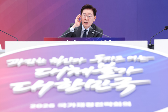 발언하는 이재명 대통령