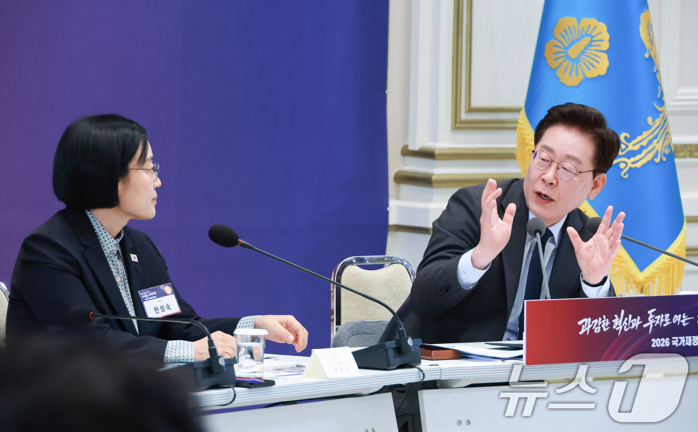 (서울=뉴스1) 허경 기자 = 이재명 대통령이 13일 청와대 영빈관에서 열린 2026년 국가재정전략회의에서 발언하고 있다. 2026.7.13/뉴스1