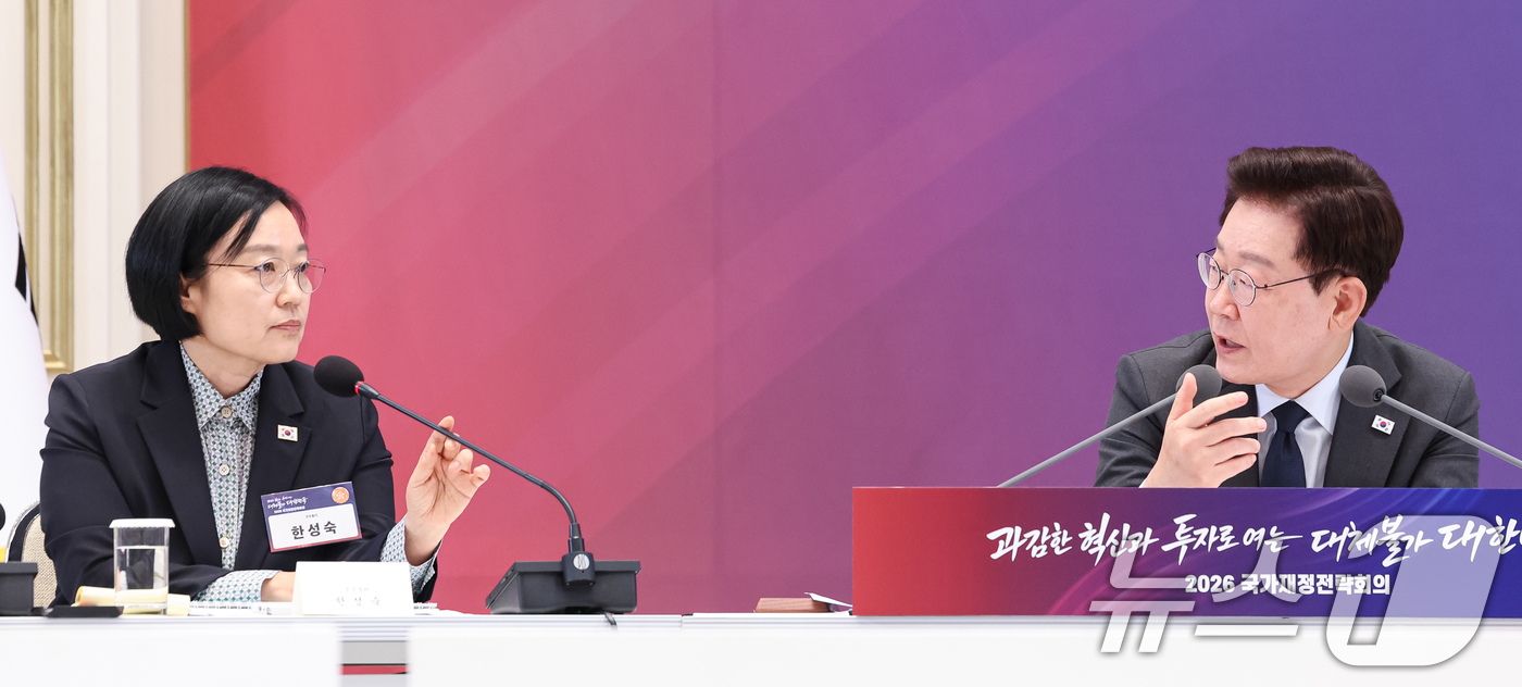 (서울=뉴스1) 허경 기자 = 이재명 대통령이 13일 청와대 영빈관에서 열린 2026년 국가재정전략회의에서 발언하고 있다. 2026.7.13/뉴스1