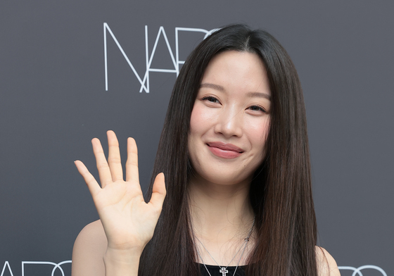 문가영, 사랑의 인사