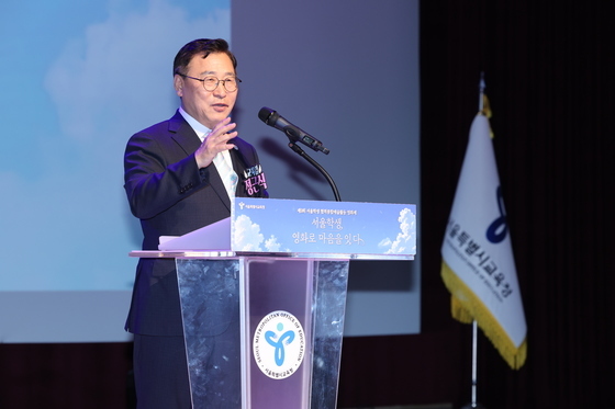 서울교육청, AI·디지털 수업 축제 개최…교사 110명 수업 노하우 공유