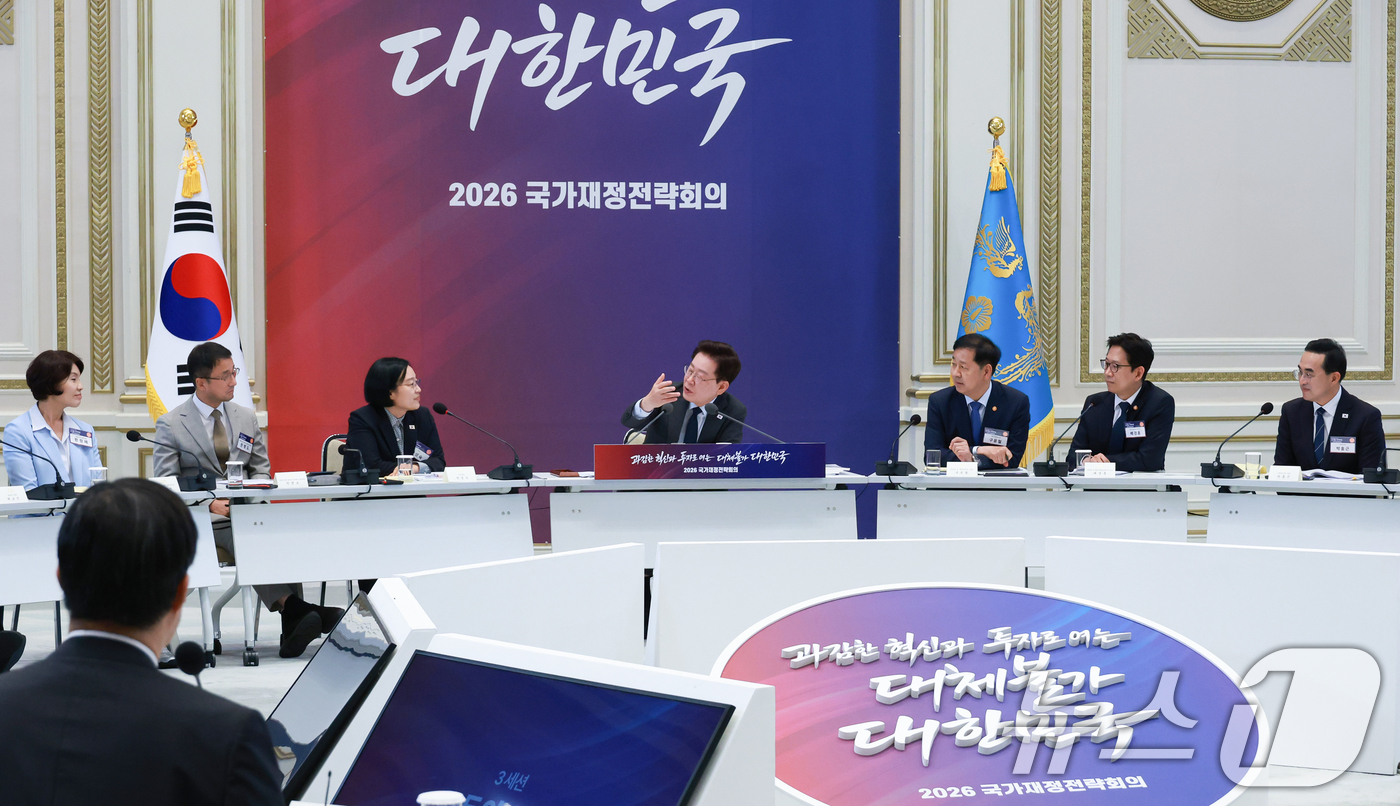 (서울=뉴스1) 허경 기자 = 이재명 대통령이 13일 청와대 영빈관에서 열린 2026년 국가재정전략회의에서 발언하고 있다. 2026.7.13/뉴스1