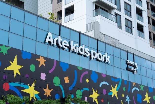 "미디어아트로 수도권 키즈 공략"… 디스트릭트, 아르떼 별내점 오픈