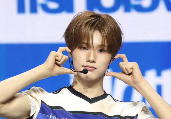 아이덴티티 이환희, 하트 선물