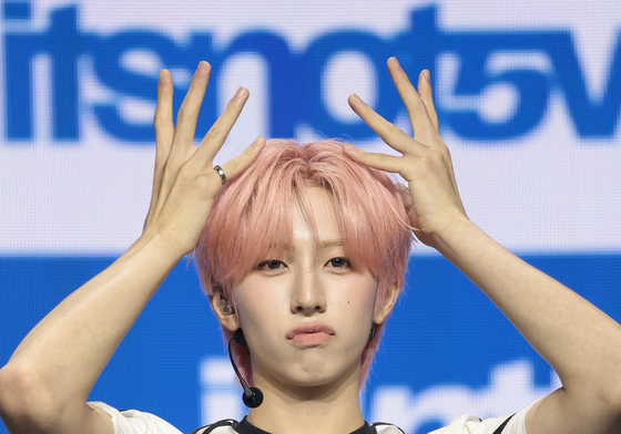 박누리, 아이덴티티 12번