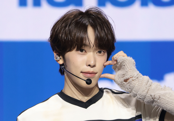 양경호, 달콤한 볼 하트