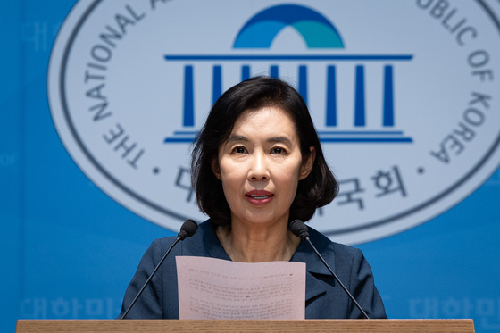 민주 '尹전 대통령 정치자금법 위반 징역 2년 선고, 사필귀정'