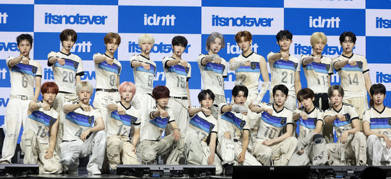 아이덴티티 "이번엔 20인조 활동…향후 24명 완전체 완성 예정"