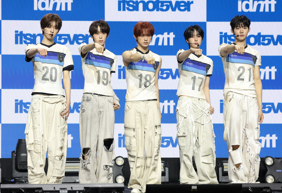 우리가 바로 아이덴티티 유닛 itsnotover