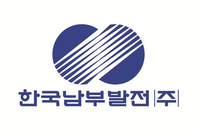 남부발전, 공공기관 최초 '노사관계 우수기업' 6년 연속 인증