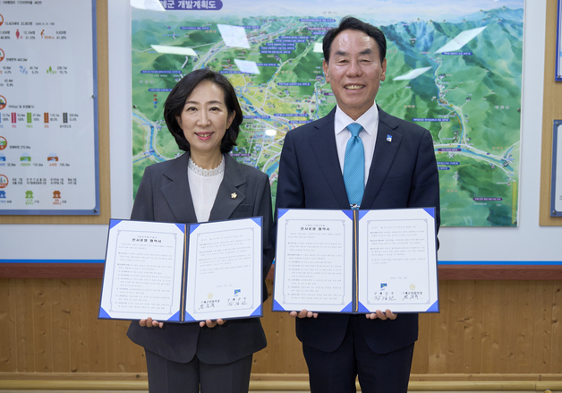 구례군·구례군의회, 인사운영 업무협약 체결