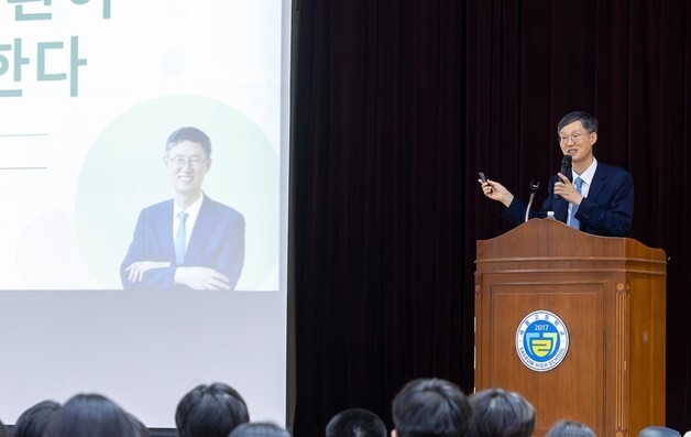 문형배, 세종 세롬고서 '호의의 선순환이 세상을 바꾼다' 특강