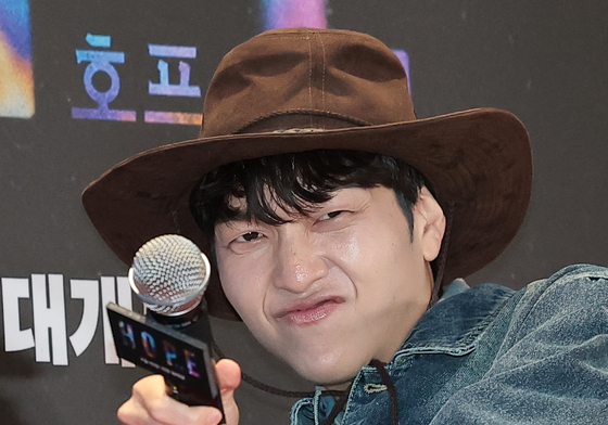 유재필, 여심저격 MC