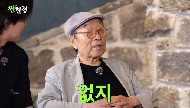 '짠한형' 신구, 경기고 출신 배우 이력…"나밖에 없어" [RE:TV]