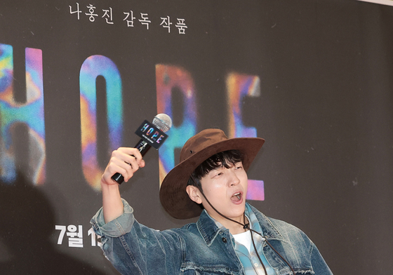 느낌있는 MC 유재필 인사드립니다