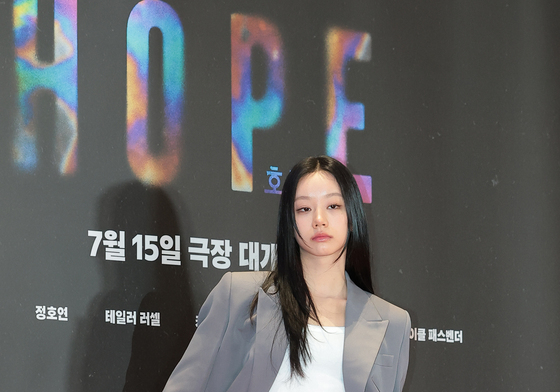 혜리, 시크한 눈빛
