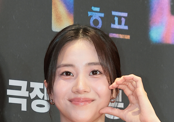 홍화연, 사랑스러운 볼 하트