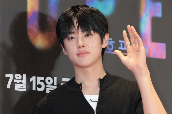 김민규 '호프' VIP 시사회 참석