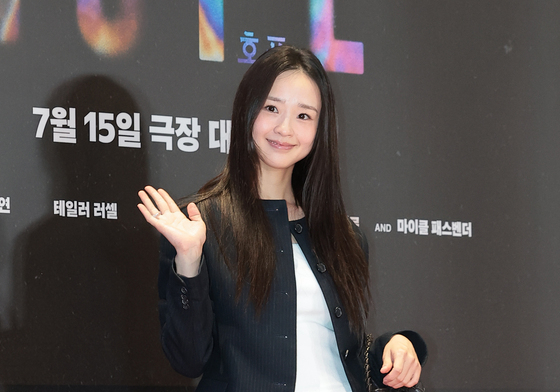 손연재, 예쁜 인사