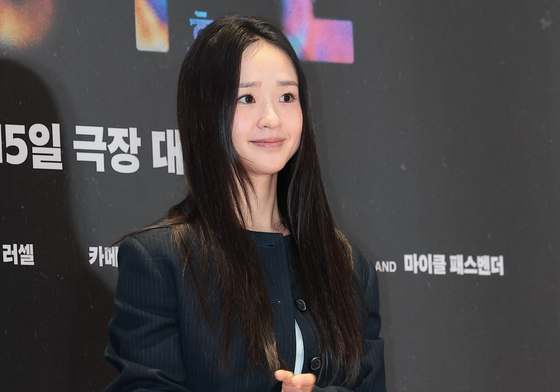 손연재 '호프' 잘 볼게요