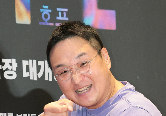구성환, 팬심저격