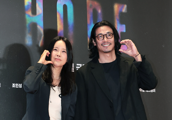 백지영·정석원  부부, 손 꼭 잡고 애정 과시