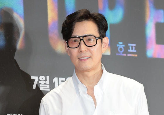 이정재 '호프' 파이팅