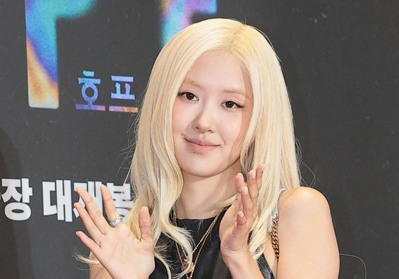 로제, 블링블링