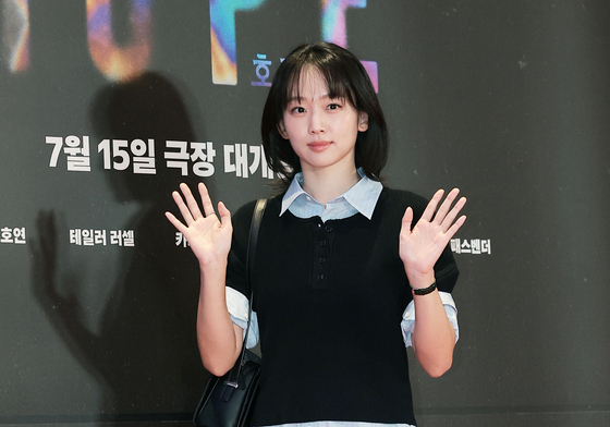 진기주, 반짝반짝